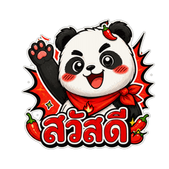 Prik Daily Stickers
