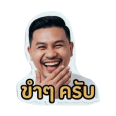 neung_20260501231849
