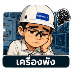 Operator_20260501231048