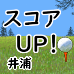 Iura'having fun golfing