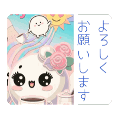 Sugar rush quest