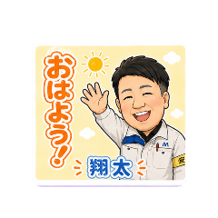 Okacyan Stamp_20260511183827