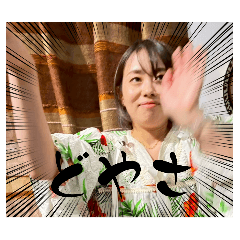 hiyo_20260511185227