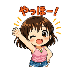isoyakatu_20260502103847