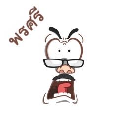 PRONSRI funface