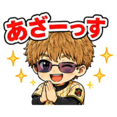 Tora Boy Part4