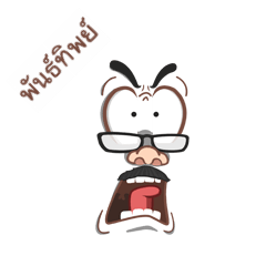 PUNTIP funface