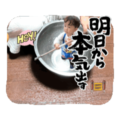 taka_20260514161759