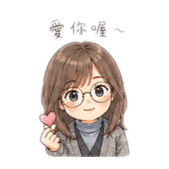 魚兒魚ㄦ