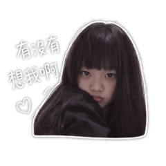 小李の