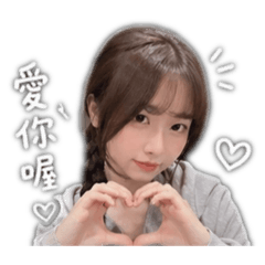 日常呦齁