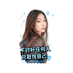 高冷熟女