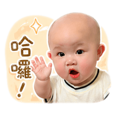 心心版日常用語1
