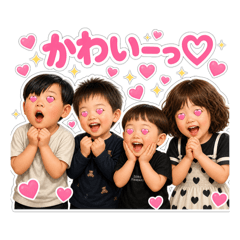 Chibi's-05
