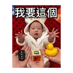 寶lovely2