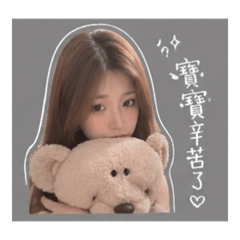 Lin滴貼圖