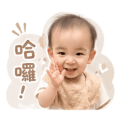 小王子say hello