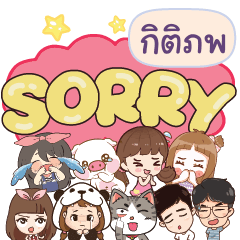 KITIPOP So sorry na u
