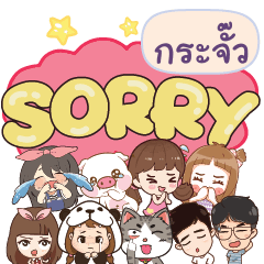KAJUO So sorry na u