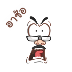 ARSOR funface