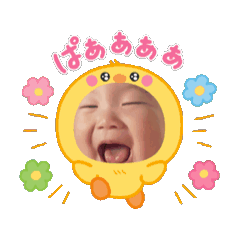 ufufuahaha_20260515001801
