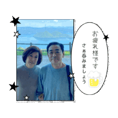 texin_20260514234233