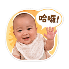 陳董日常用語第一彈