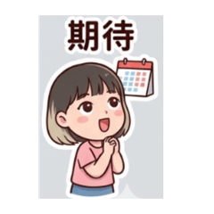 ㄈㄟ3