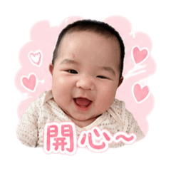 小築緹Evan
