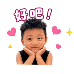 ㄚ冠冠