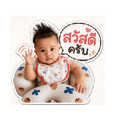 MraVin_20260514142147