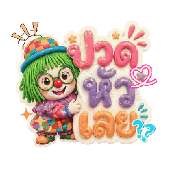 Bozo Natto_20260514165713