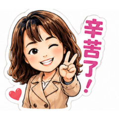 可愛的嵐老師