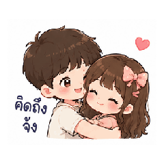 Cute Couple Moments Stickers
