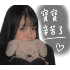 Anna如