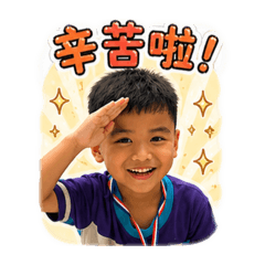 GPT雙寶