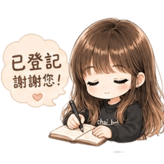 陳妞kys