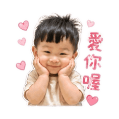 允你淮一下
