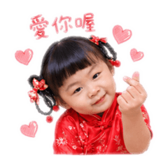 “妡”肝寶貝
