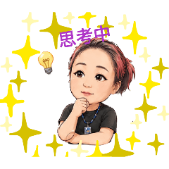 Q板女孩