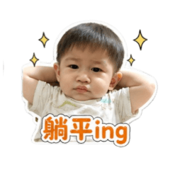 酷哥搞笑貼圖