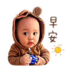 薩尚奈奈