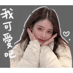 力歐 馨