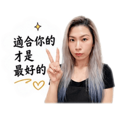 小P上班日常1