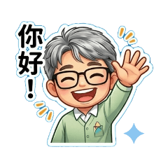 生活小事B