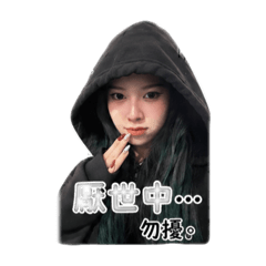 小凱日常1