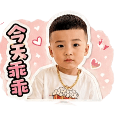 麵包超人日常