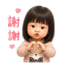 QQ梓女王