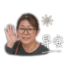馨儀懶人包