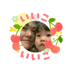 chikatum_20260511190036